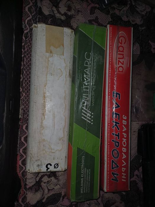 Продам електроди