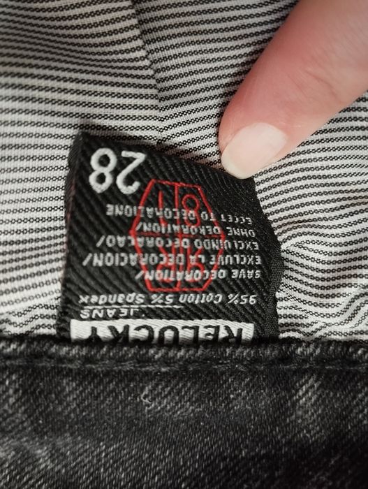 Продам женские джинсы момы