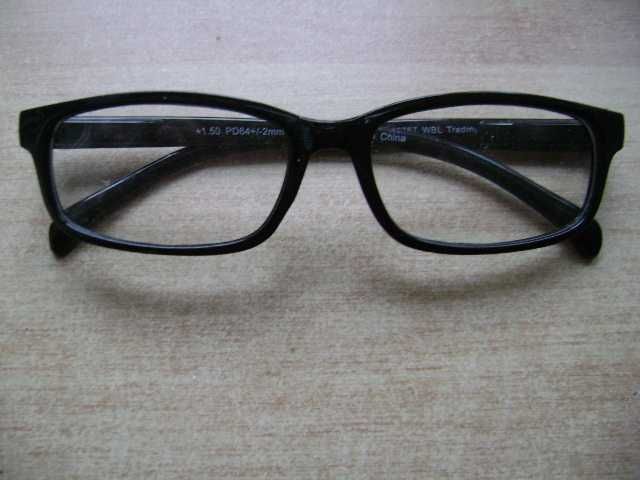 Starocie z PRL - Okulary męskie korekcyjne +1,5 dioptrii rozstaw 14 cm