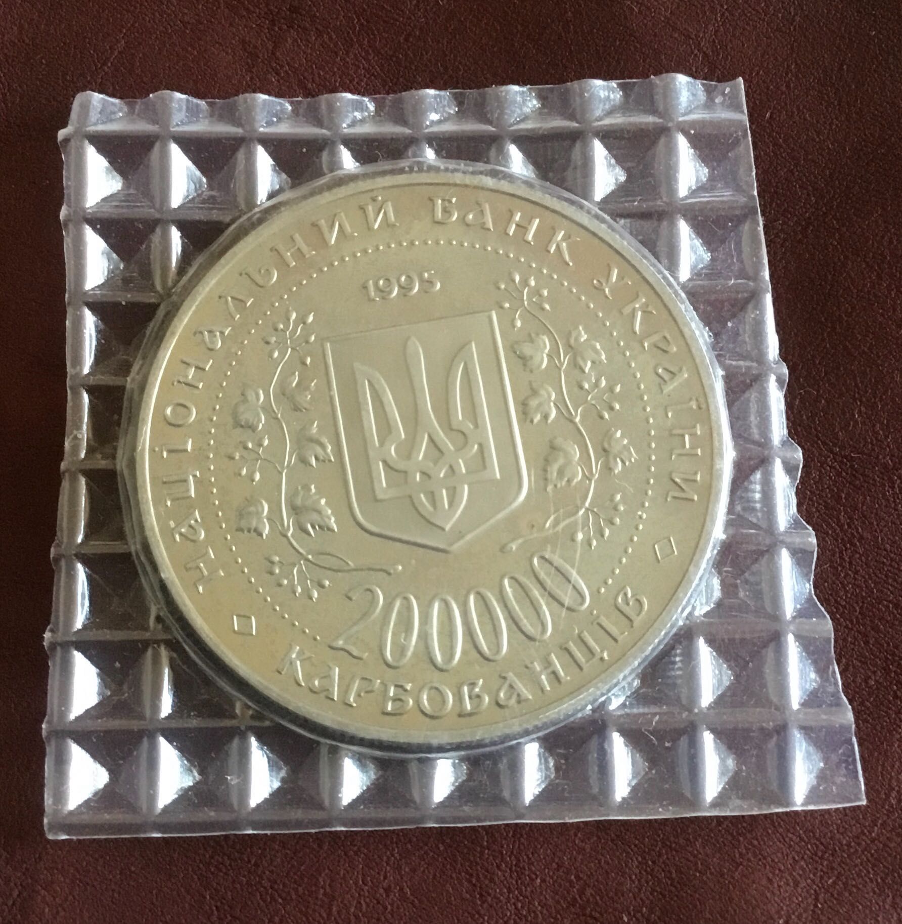 Монета "Ліра" 5 гривень, 2004 рік