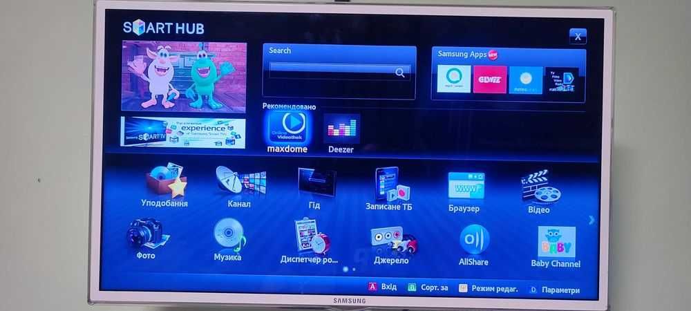 Телевізор Samsung 32" Smart TV