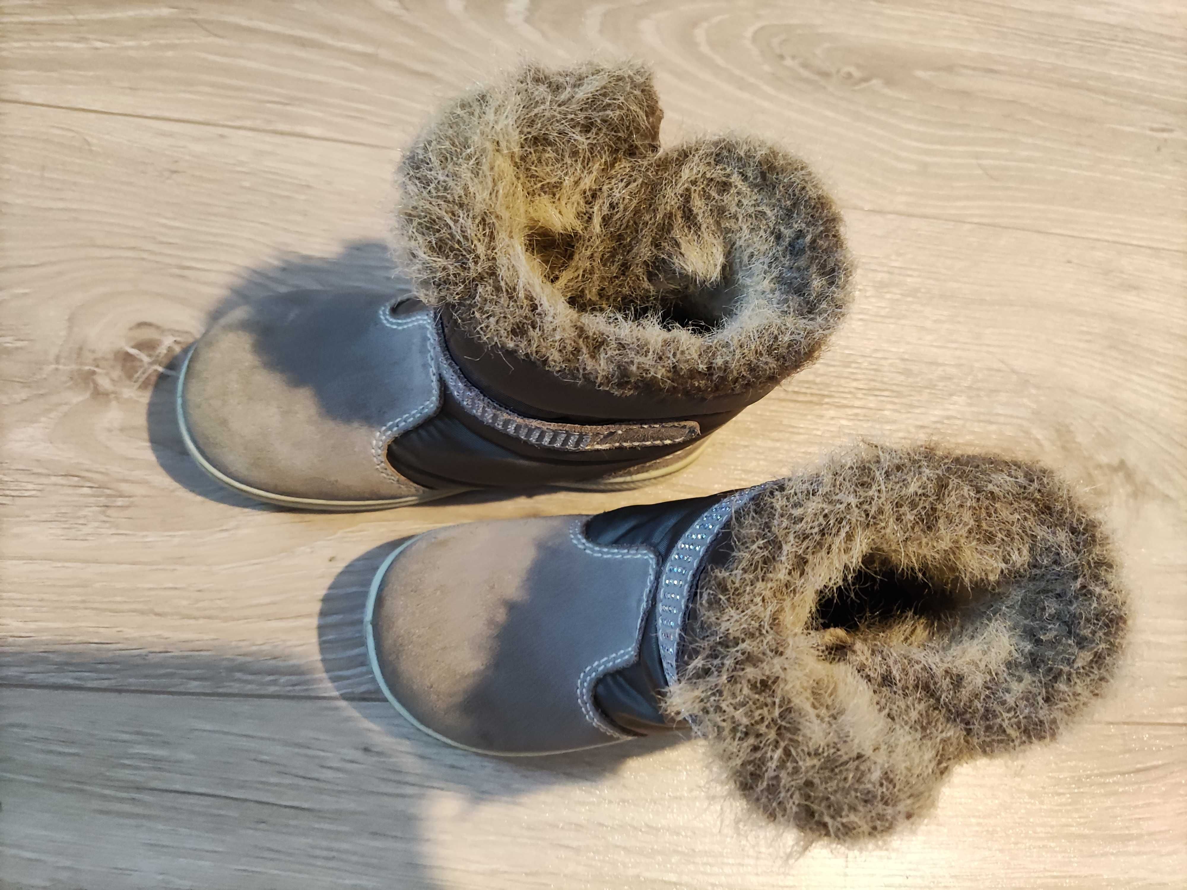 Kozaki zimowe firmy PRIMIGI rozmiar 24 Gore-Tex