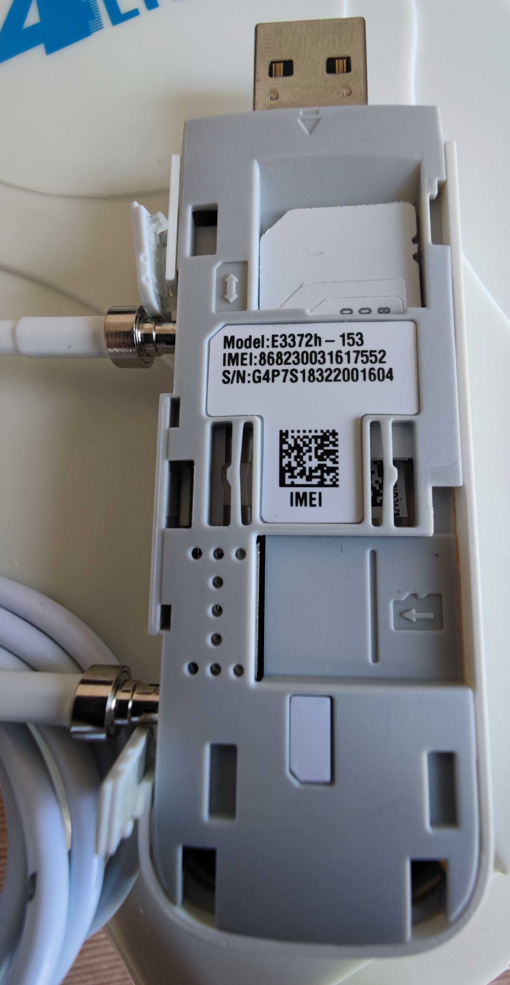 Комплект 4G Интернет модем Huawei E3372 + WiFi роутер + MIMO антенна