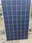 Сонячні панелі полікристал trina solar 250w б/у