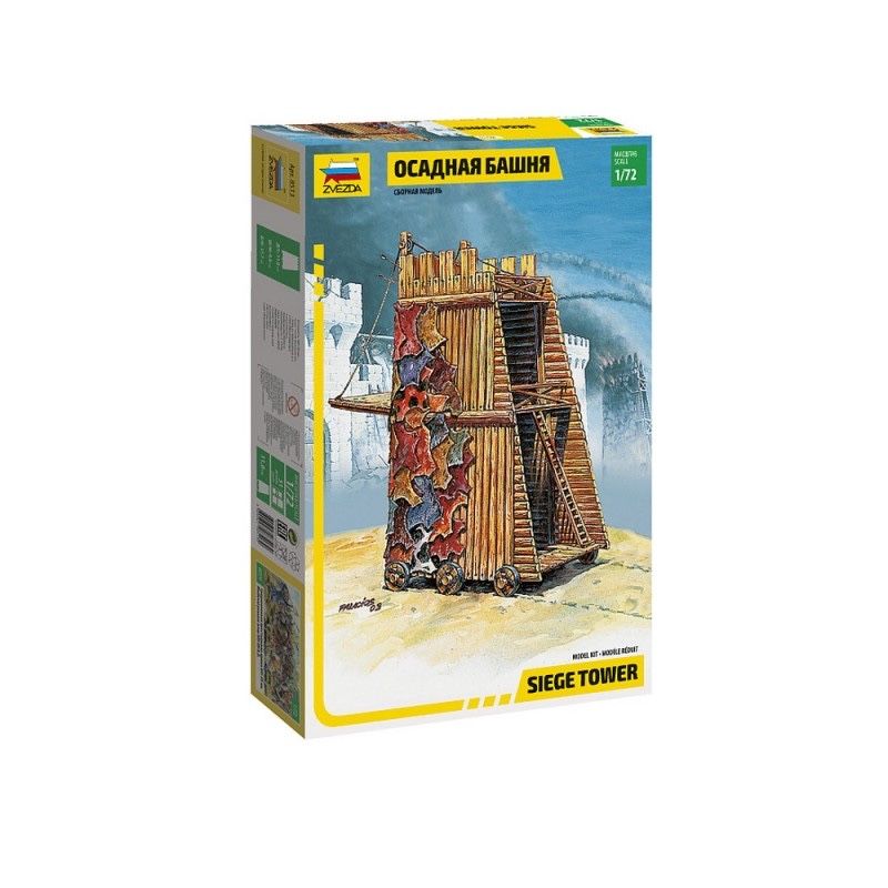 Zvezda 8513 Wieża oblężnicza model do sklejania 1/72