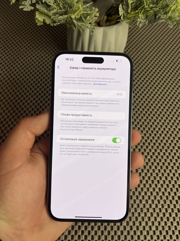 iPhone 14 Pro Max 128GB Global/айфон 14 про мах європа