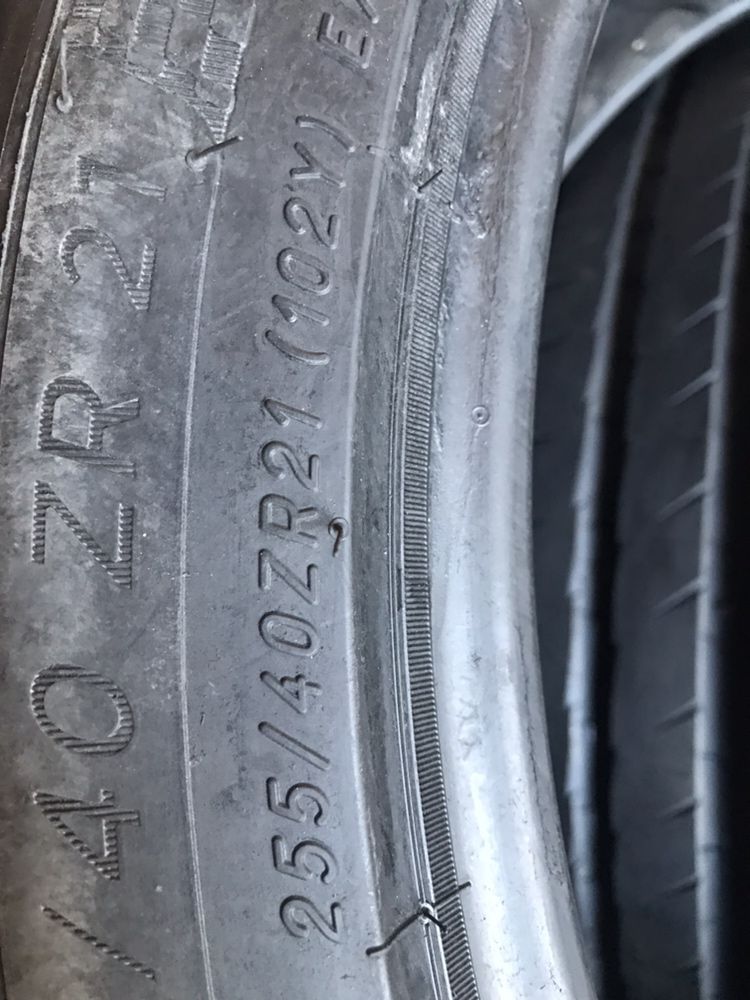 255/40/21 R21 Michelin Pilot Sport 4S 4шт