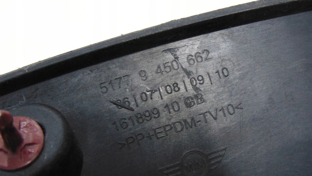 mini f56 lift nakładka błotnika prawy tył 9450662