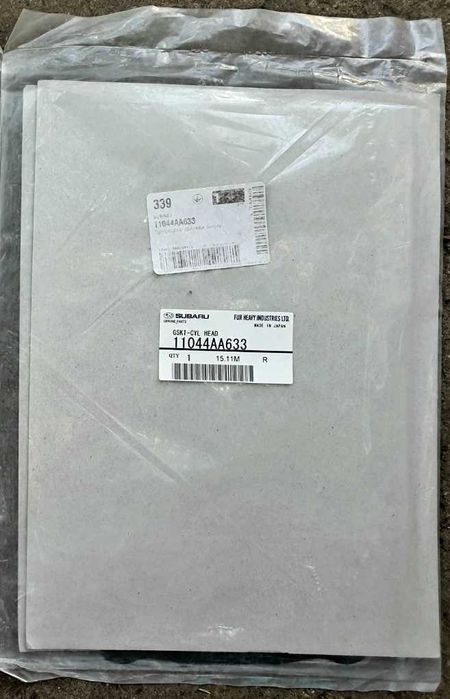 Subaru 11044AA633 Прокладка Головки Блока Цилиндров 15.07М и 15.11М