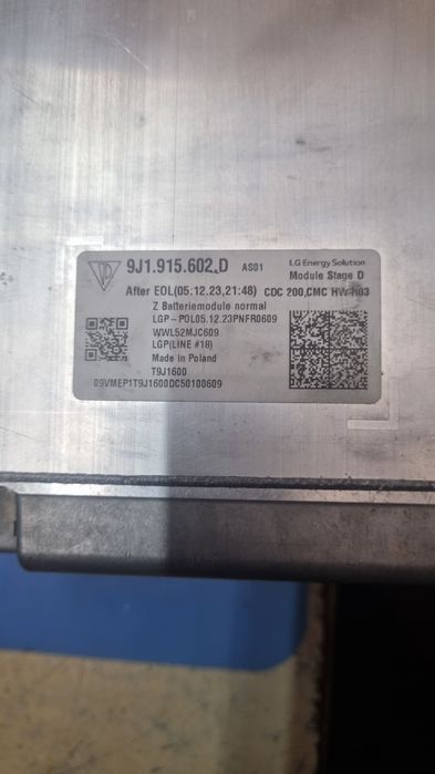 Продам Батарея Li-ion 2.9kWh 24V 6S2P 132Ah