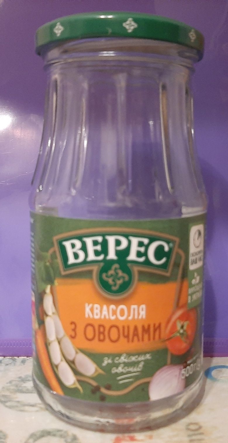 Банки із закрутками 0,25 л, 0,3 л, 0,5 л, 1,0 л