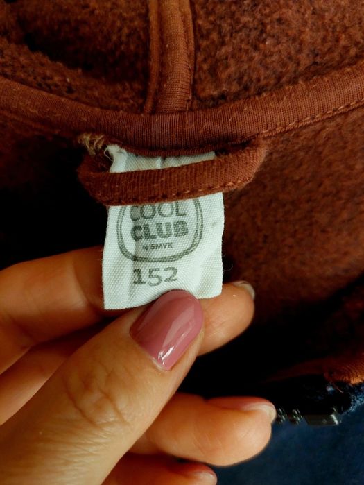 Bluza rozpinana z kapturem Cool club 152cm