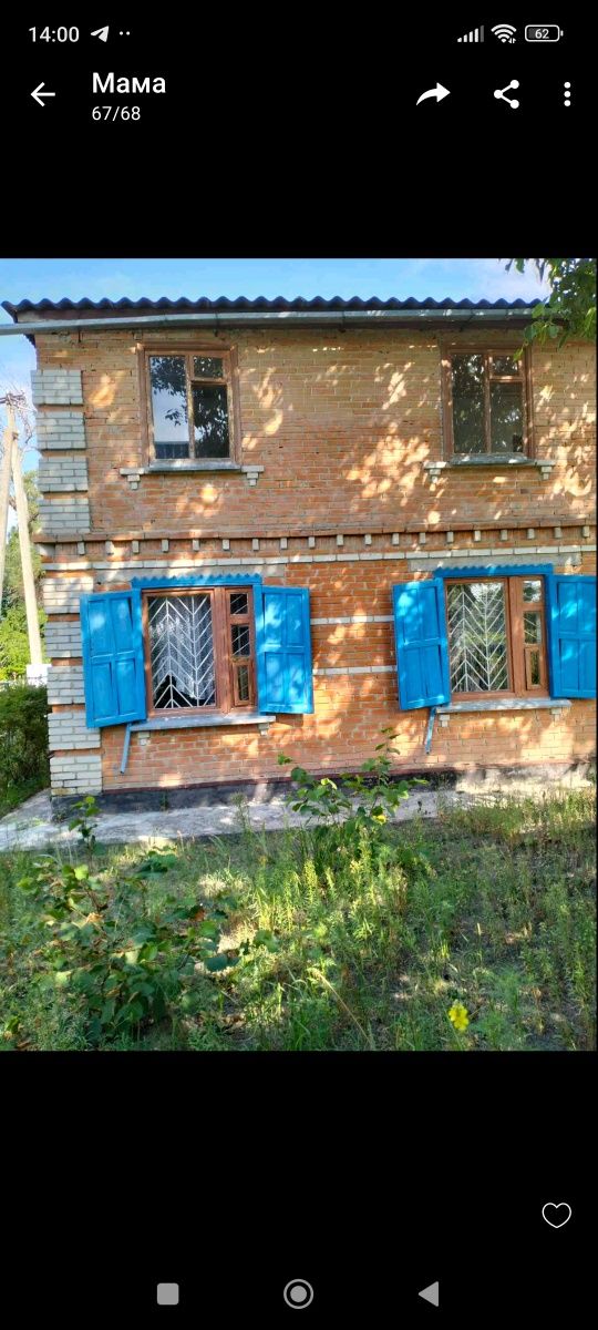 Продам дачу 6соток