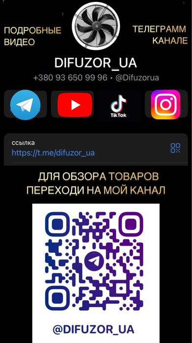 Диски R14 Шкода 5.100 Фабия