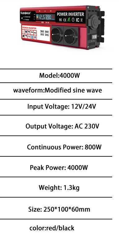 Инвертор преобразователь напряжения 12v 220v 4000W.