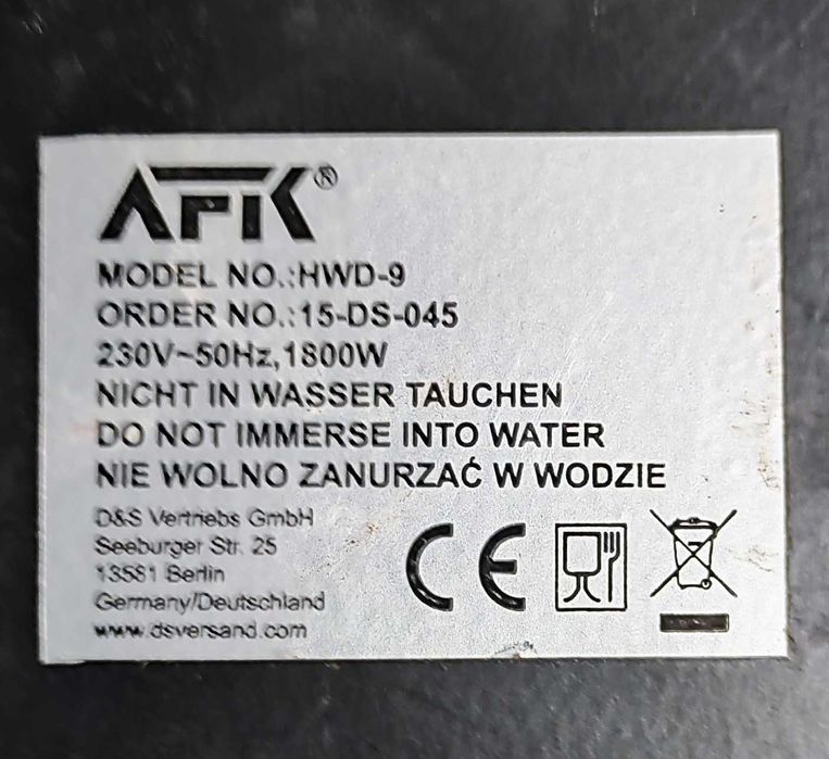 Кухонные бойлеры,  кипятильники для воды.