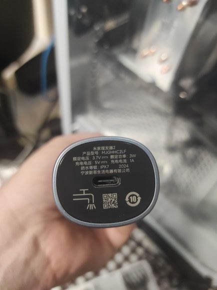 Xiaomi Mijia clipper 2 машинка для стрижки