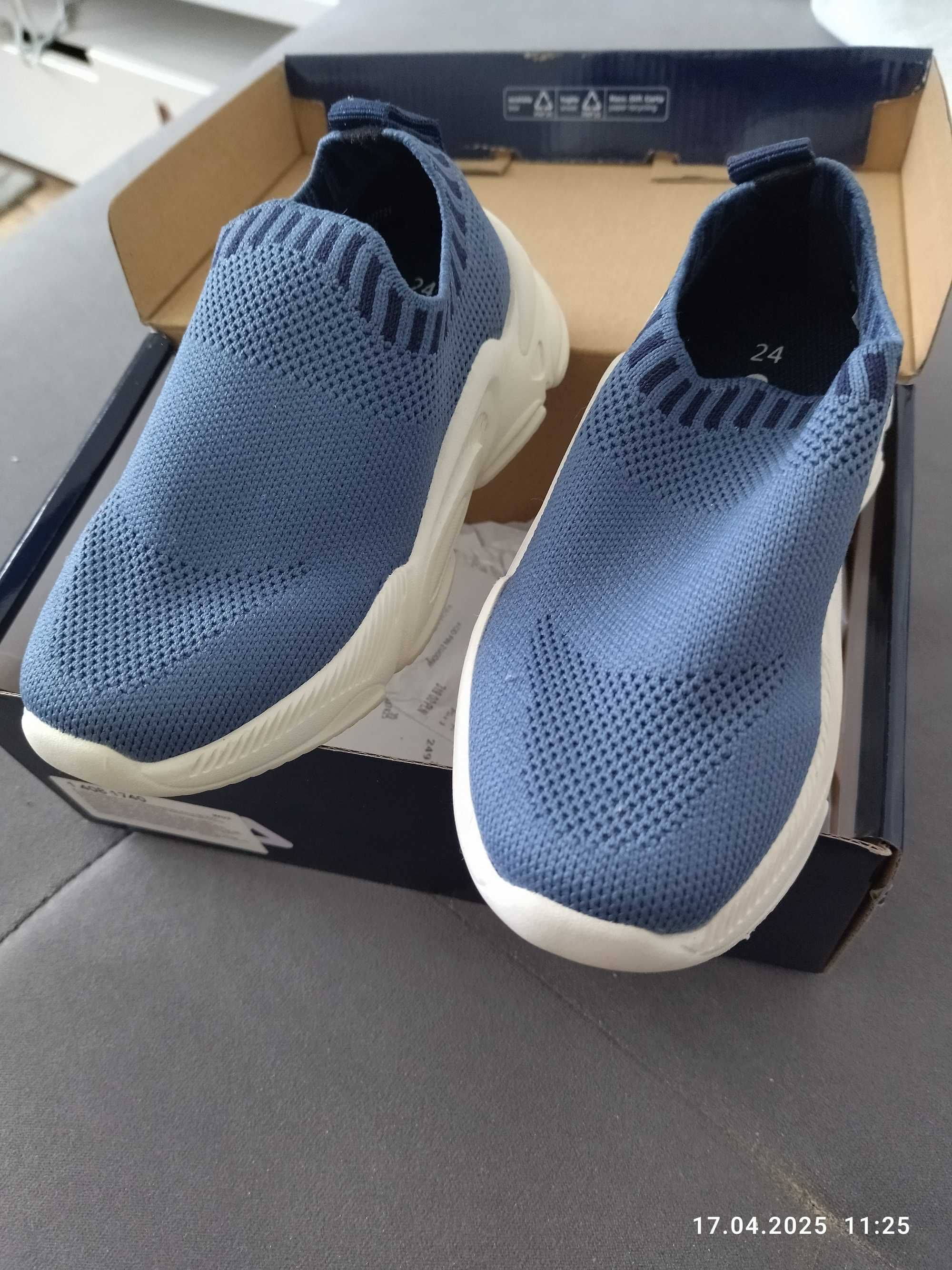Buty dziecięce na wiosnę r. 24
