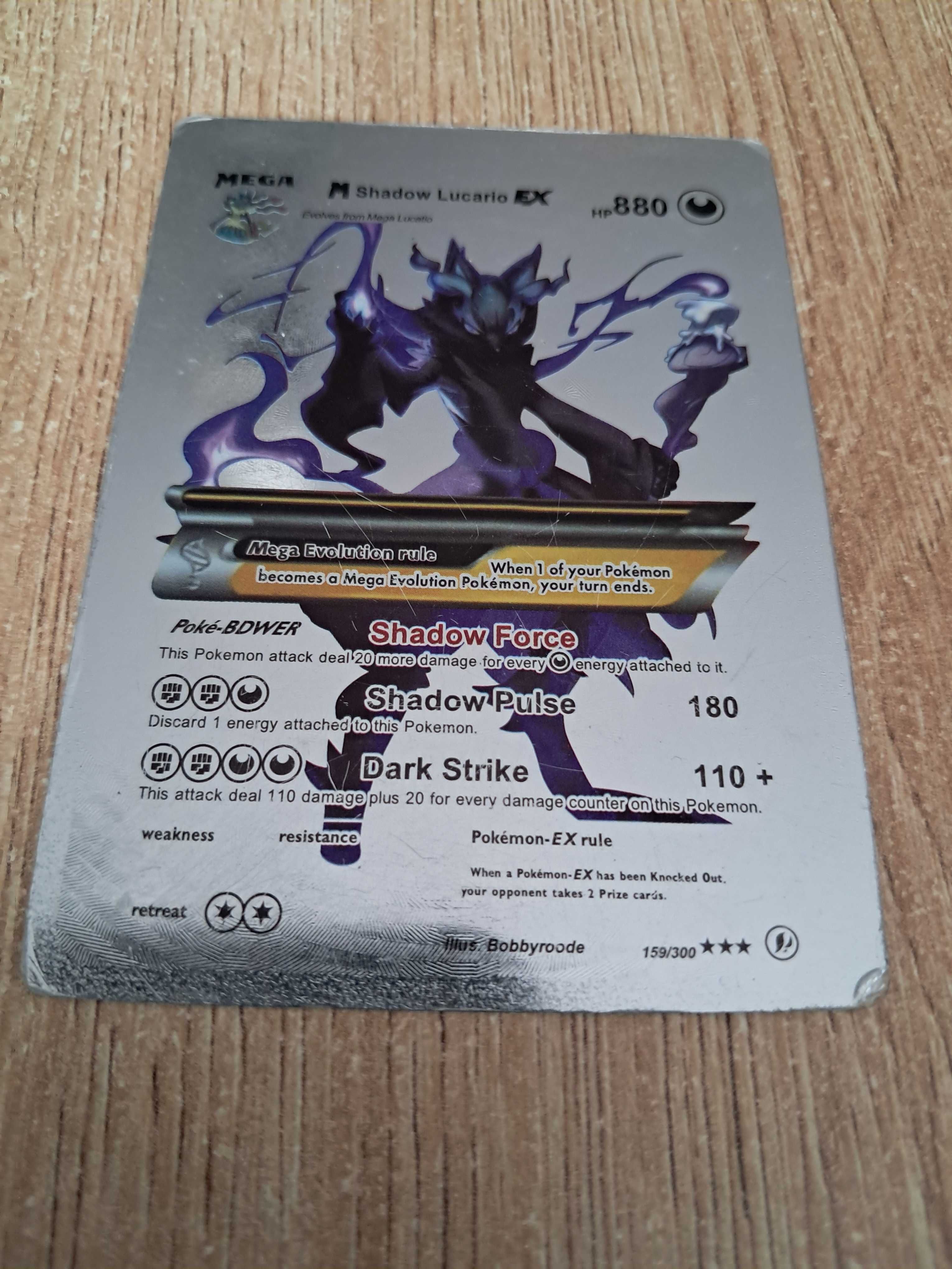 Karta Pokemon M Shadow Lucario EX