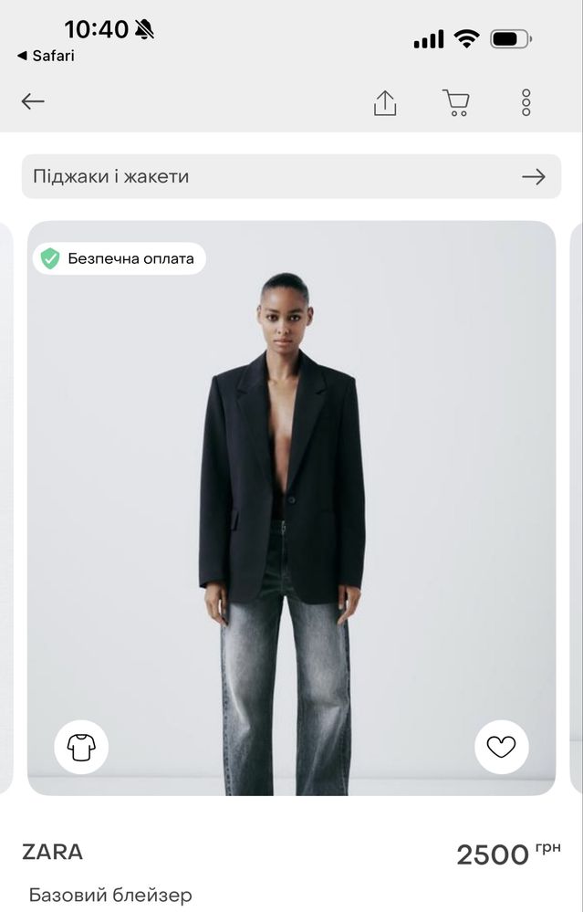 Продам Піджак Zara