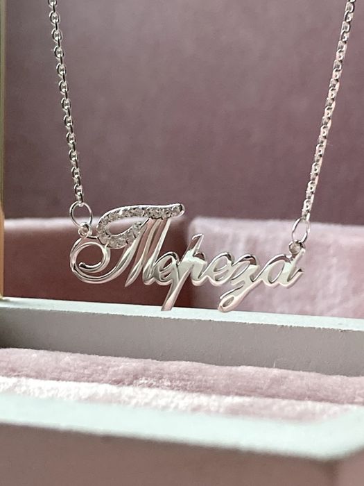 Срібна підвіска кольє з камінчиками з ім'ям або ініціалами на Ваш вибі