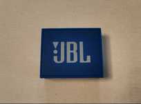 JBL - głośnik niebieski