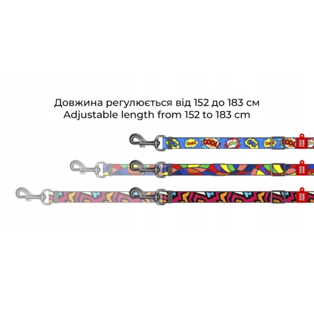 Нейлоновий повідець 183 см Waudog