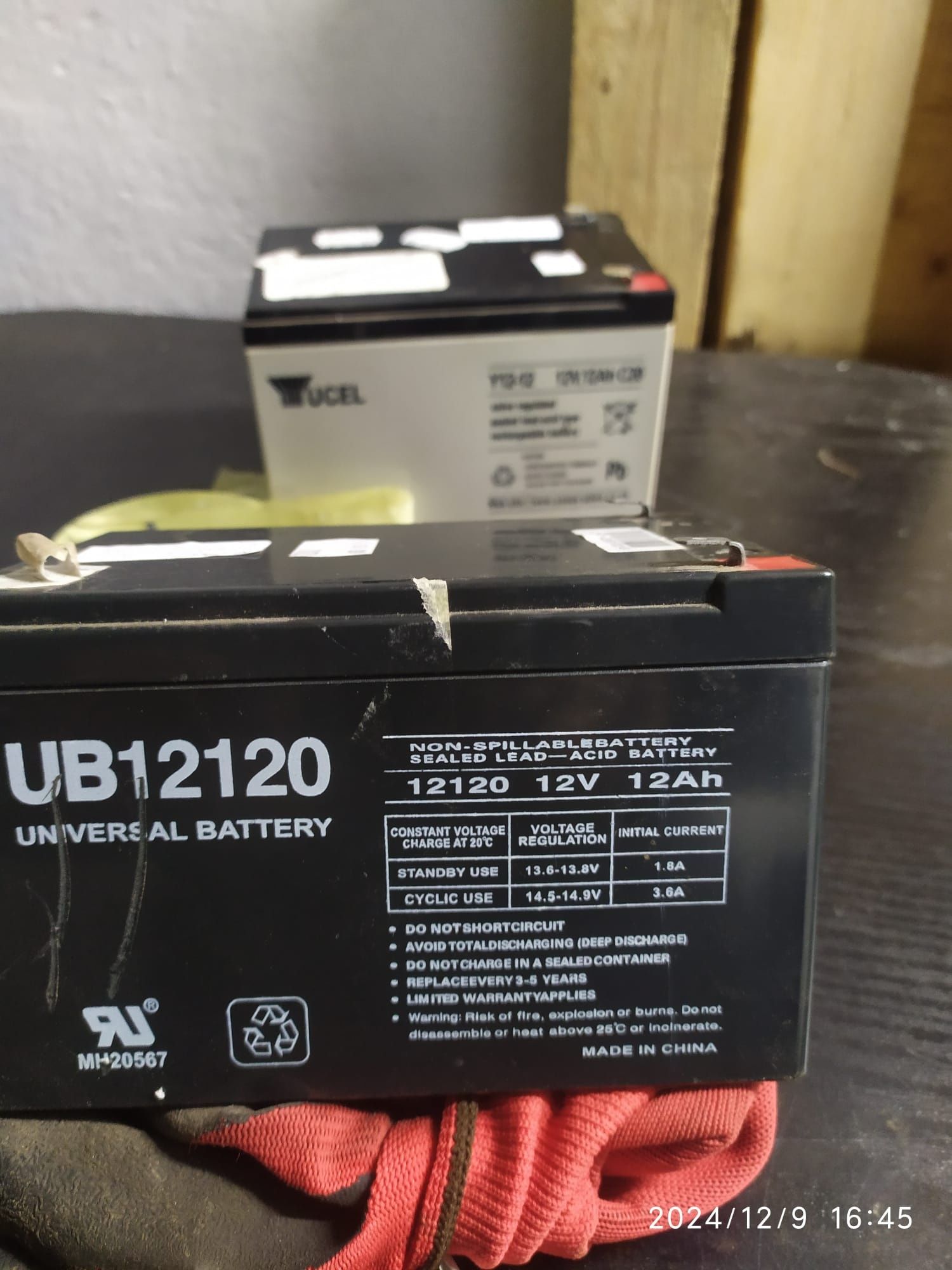 Wózek inwalidzki elektryczny