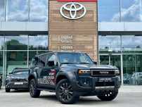 Toyota Land Cruiser Land Cruiser | Executive | FV23% | Demo | ASO | Bezwypadkowy | 1 wł. |