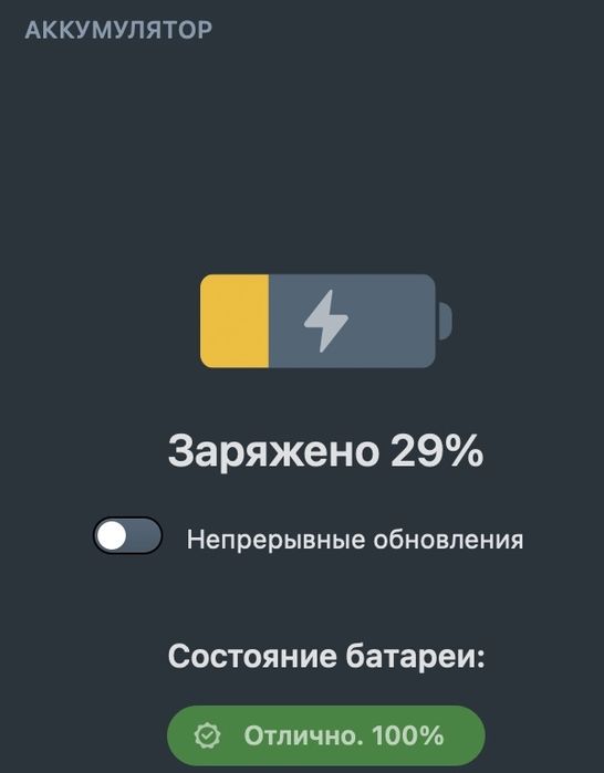 Apple iPad 9 (2021), WiFi + Cellular, 256GB, у відмінному стані