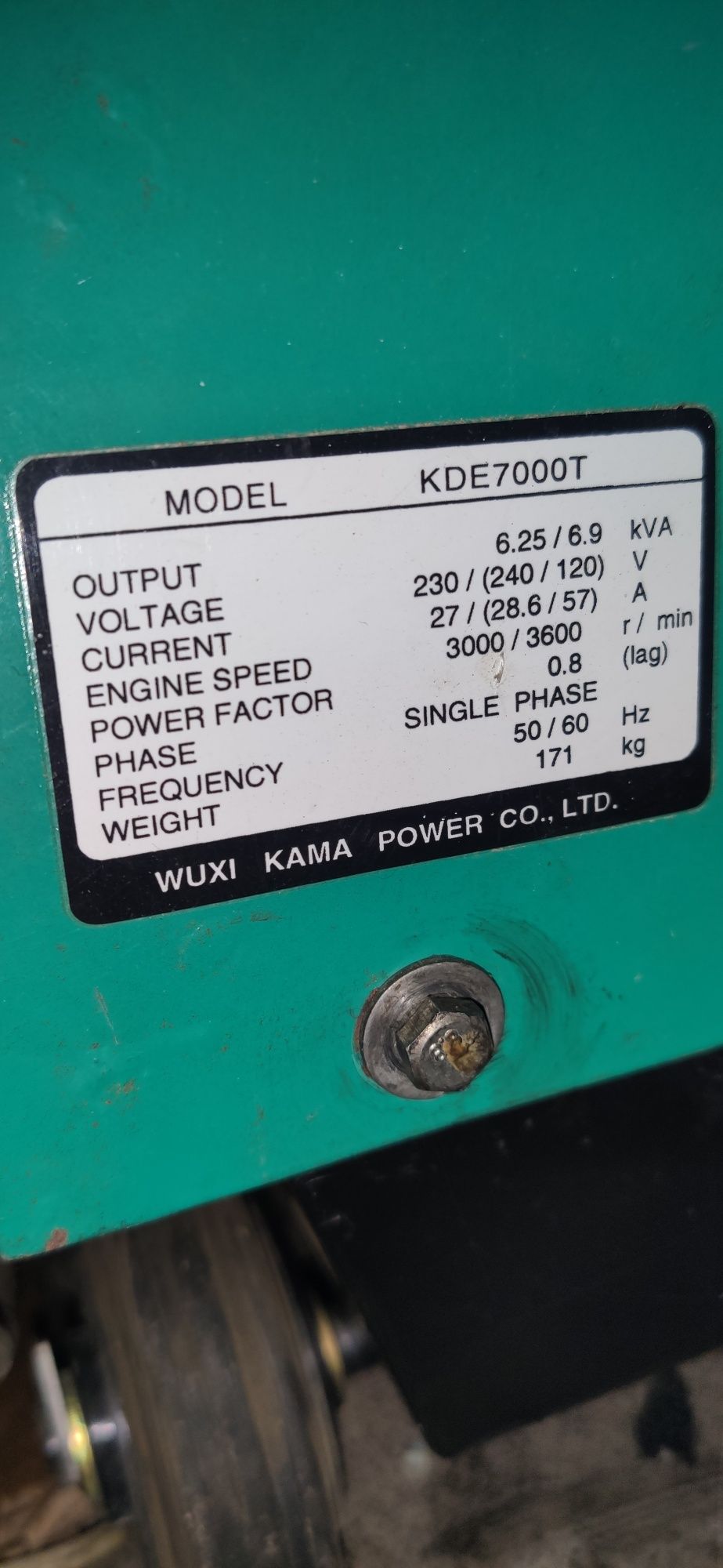 Дизельний генератор KDE 7000T 5.5  кВт в шумокоробе., медная обмотка