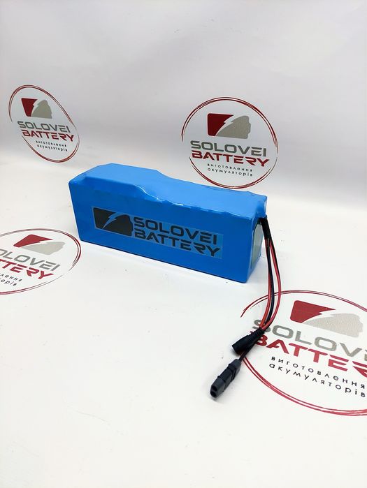 Аккумулятор электроскутера электровелосипеда 48в 14Ач электросамокат