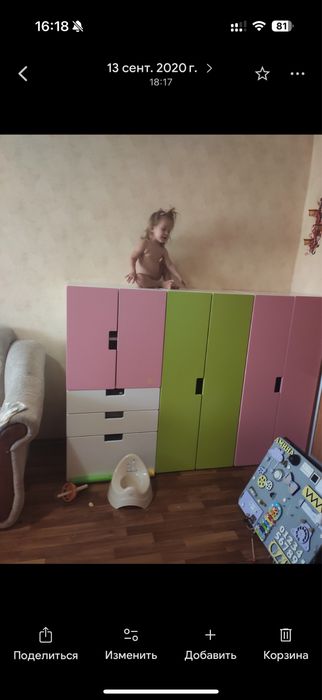 Дитячі шкафи Ikea