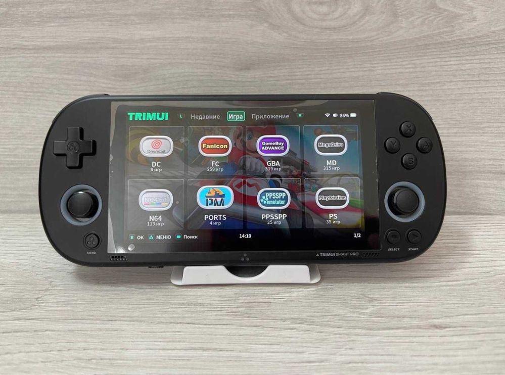 Игровая консоль TRIMUI SMART PRO