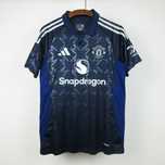 Koszulka Manchester United Away 24/25 2024/2025! W 24H! S M L XL XXL