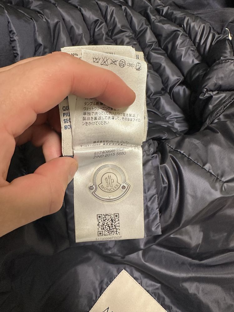 Куртка Moncler жіноча nsw tech