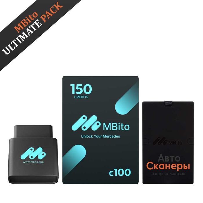Диагностический адаптер MBito Ultimate Pack iOS/Android