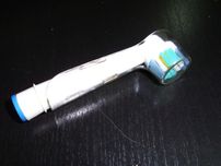 Nakładka /osłonka na szczoteczkę elektryczną Oral i inne - 2sztuki