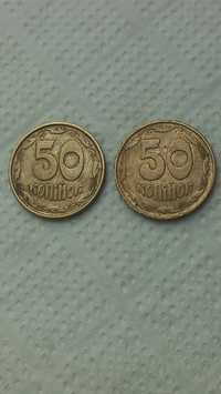 Монеты для коллекционеров