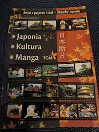 Książka "Świat z papieru i stali" Okruchy Japonii