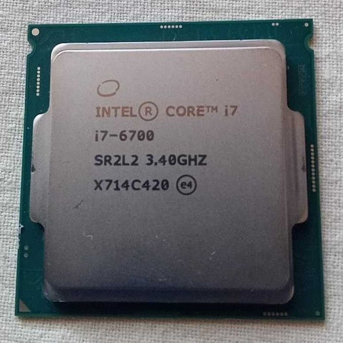 Procesor Intel Core i7-6700 LGA1151 Aktualne mam więcej Wys. 8 zł