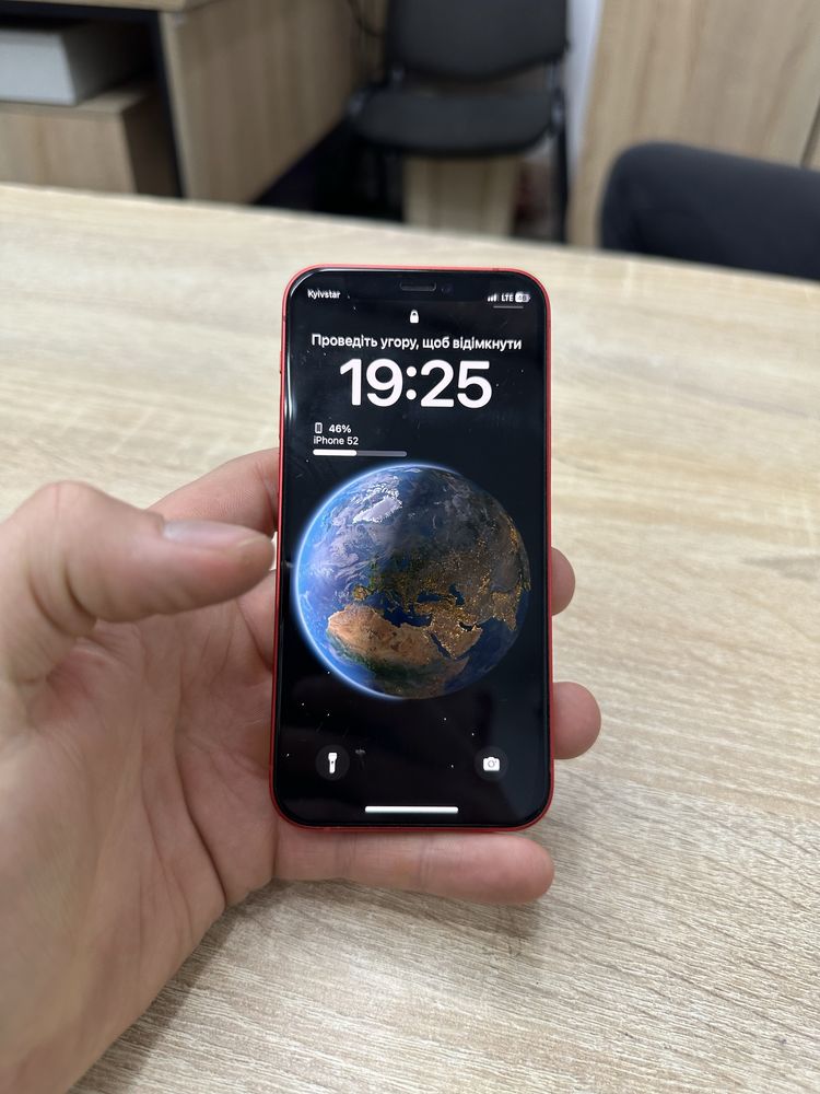 Iphone 12 mini 64gb