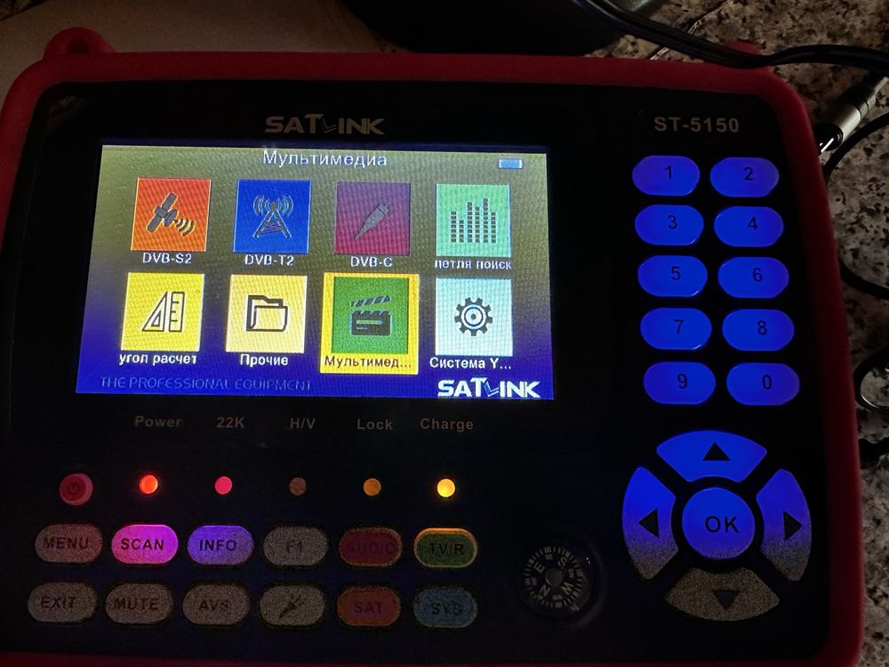 SATLINK ST-5150 DVB-S2/T2 Прилад для налаштування супутникової антени