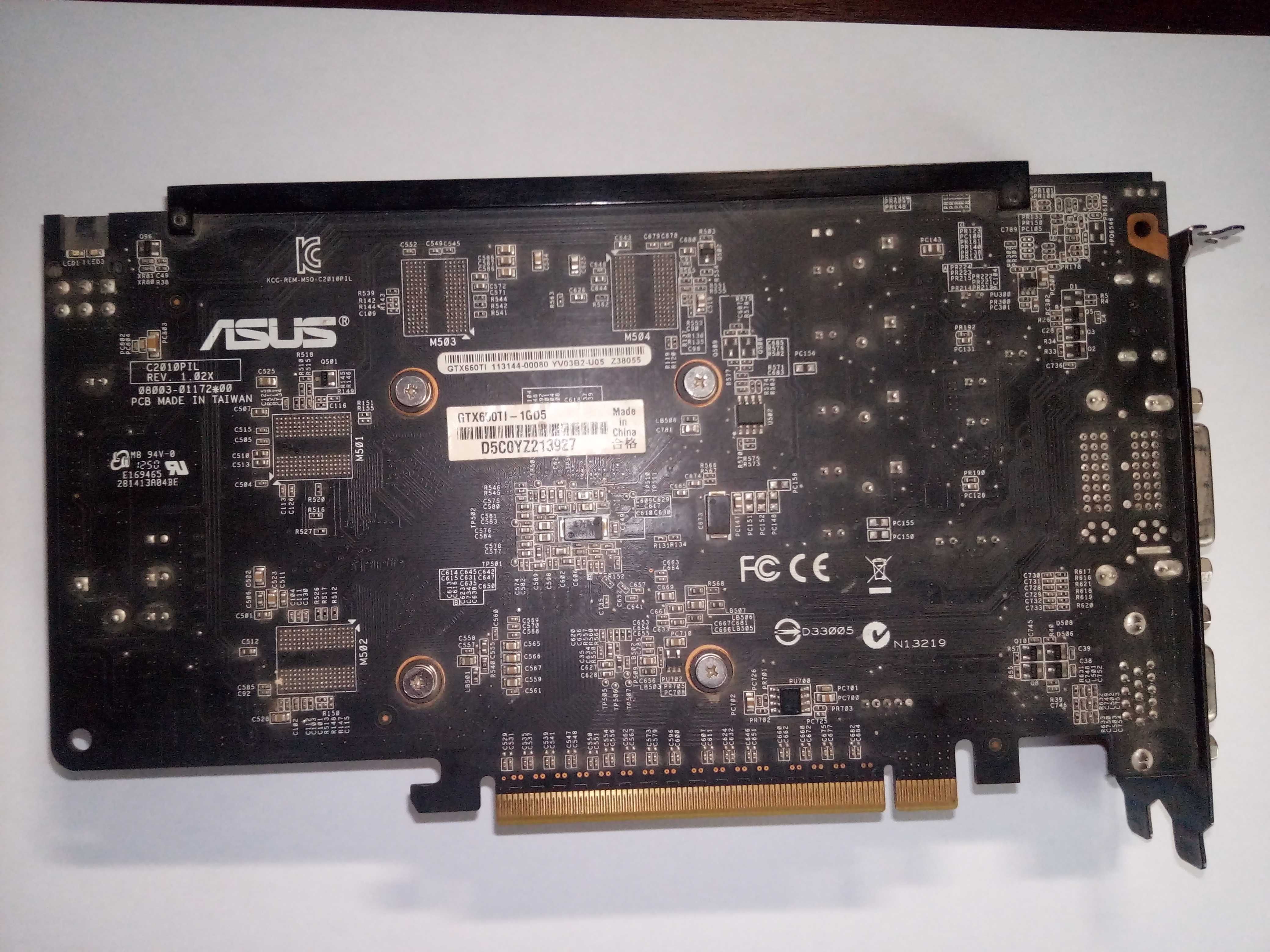 Видеокарта Asus GTX650Ti 1GD5