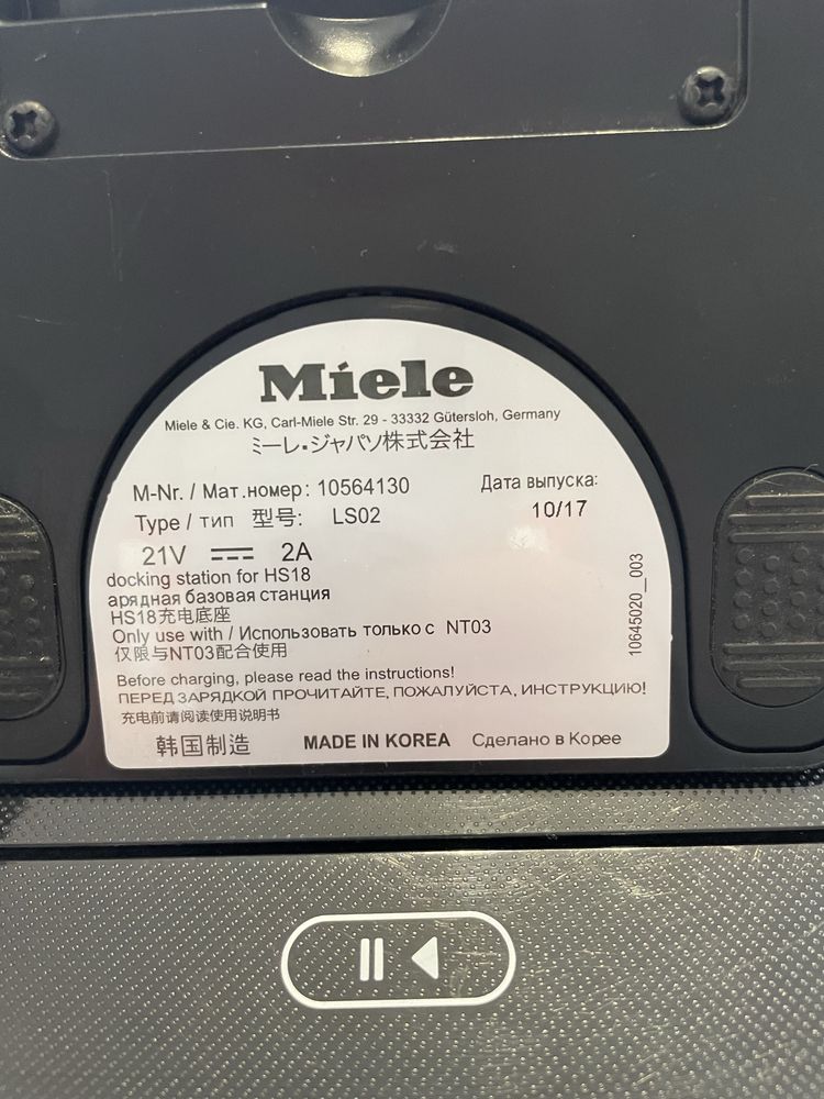 Продам робот пилосос miele scout rx2