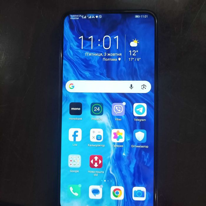 Honor 9X 4/128 в гарному стані