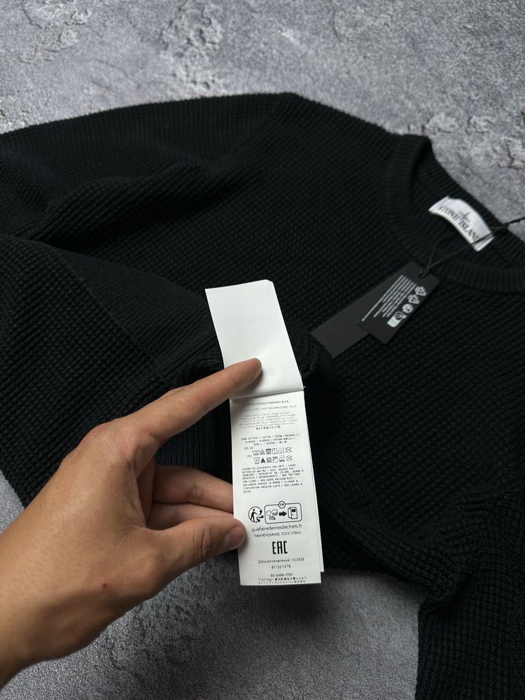 Светр Stone Island | Аунтефік ОЛХ ДОСТАВКОЮ!