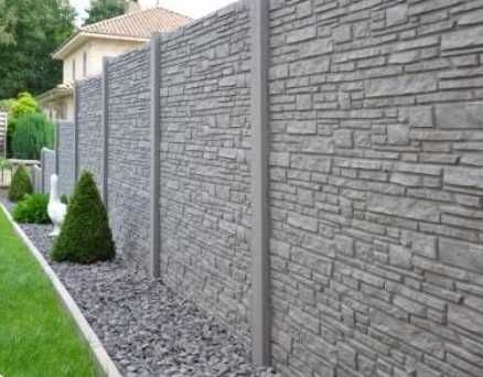 Ogrodzenie betonowe płyty betonowe płyty ogrodzeniowe płot