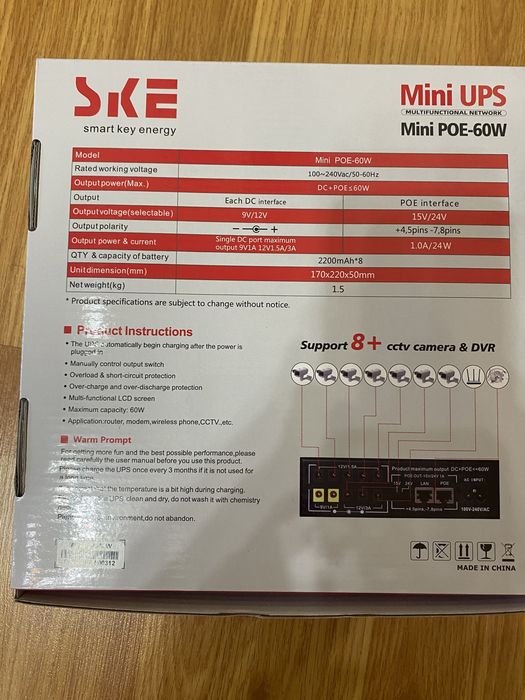 Джерело Безперебійного Живлення Mini UPS POE-60W 17 600 mAh