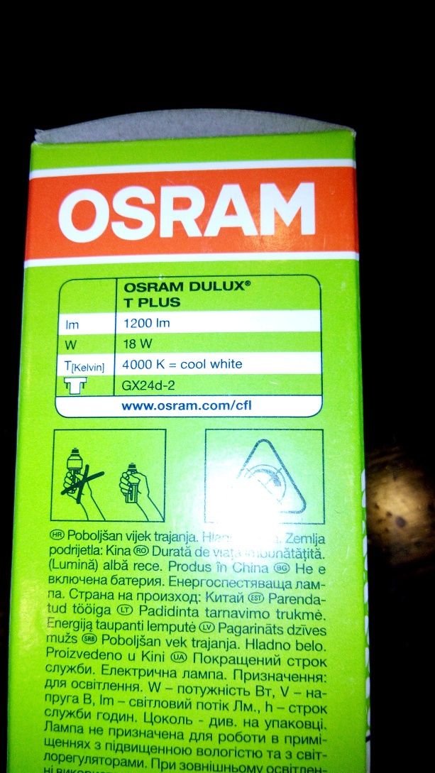 Lampadas osram economicas (e outras marcas) GX 24D 18 Watts